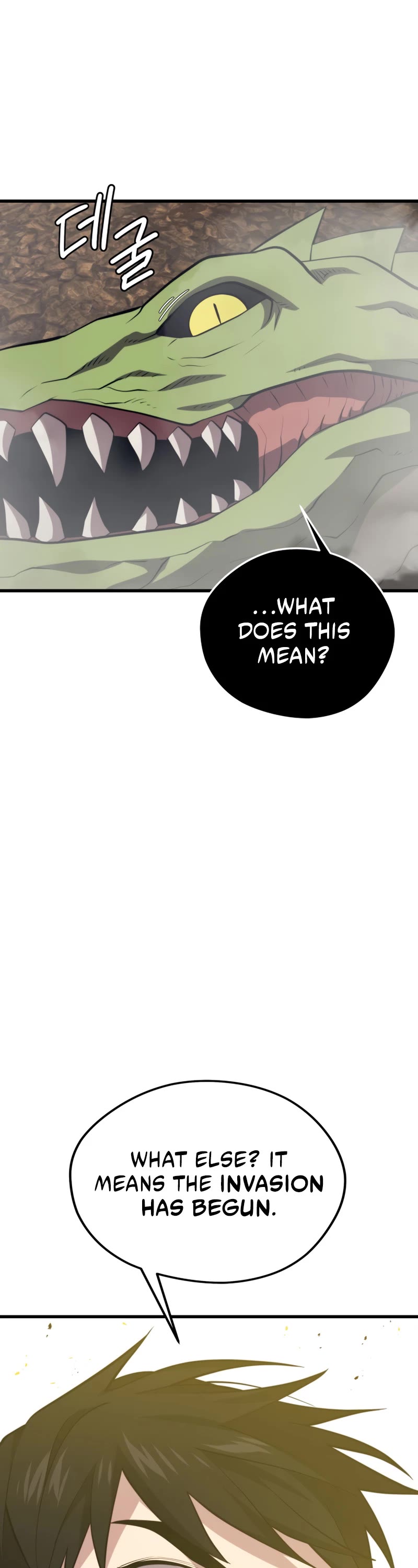 Seoul Station's Necromancer Chapter 88 page 34 - Chapter 88