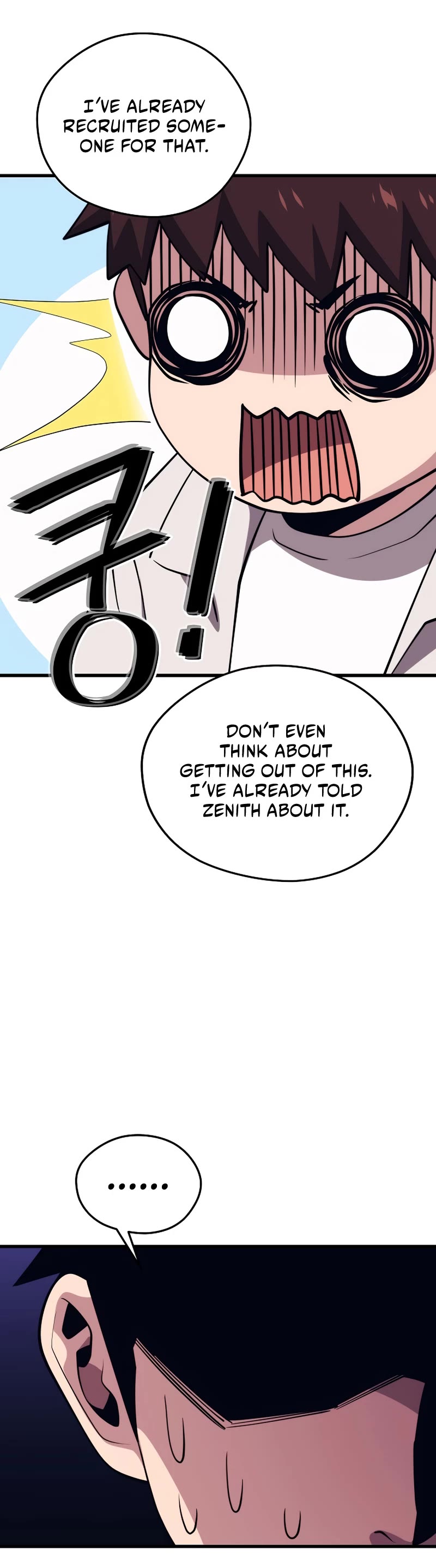 Seoul Station's Necromancer Chapter 88 page 5 - Chapter 88