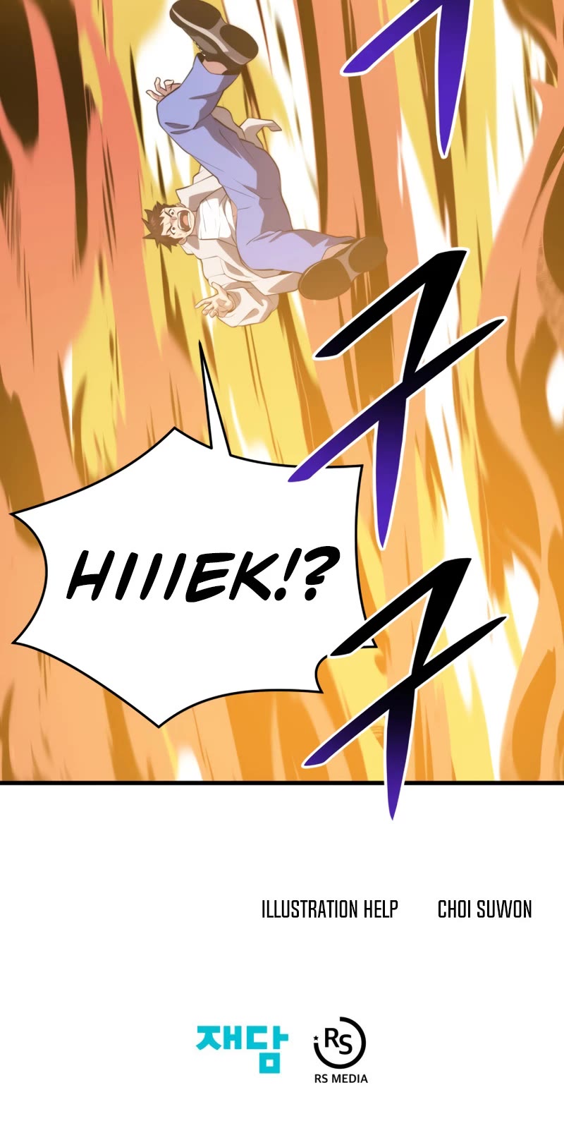 Seoul Station's Necromancer Chapter 88 page 55 - Chapter 88