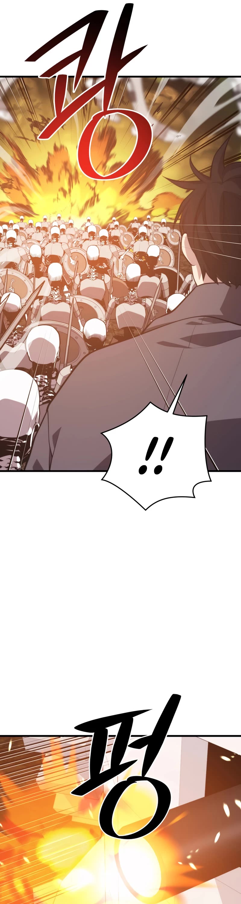 Seoul Station's Necromancer Chapter 89 page 14 - Chapter 89