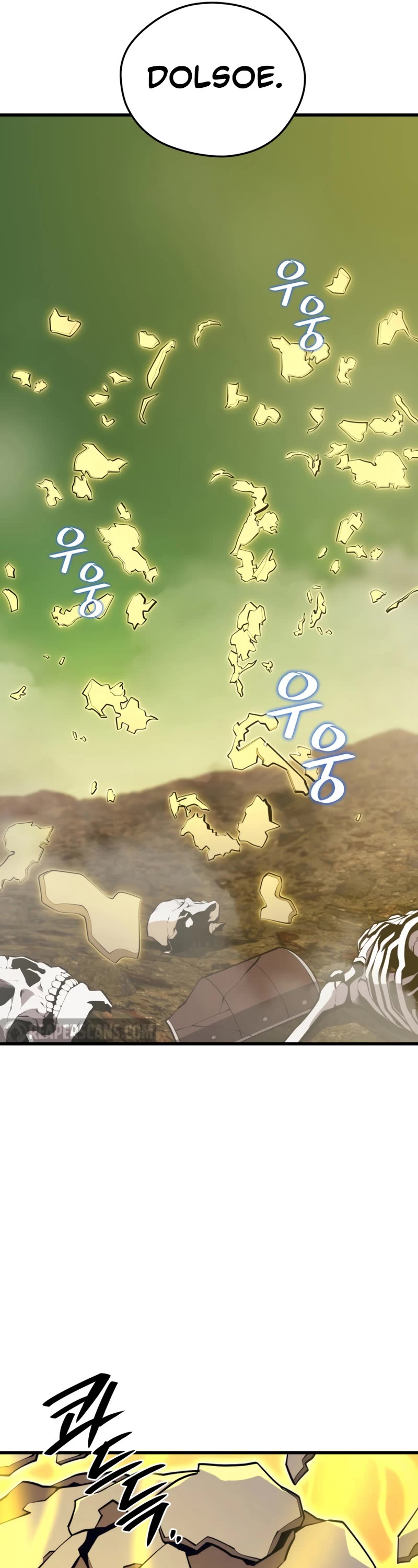 Seoul Station's Necromancer Chapter 89 page 18 - Chapter 89