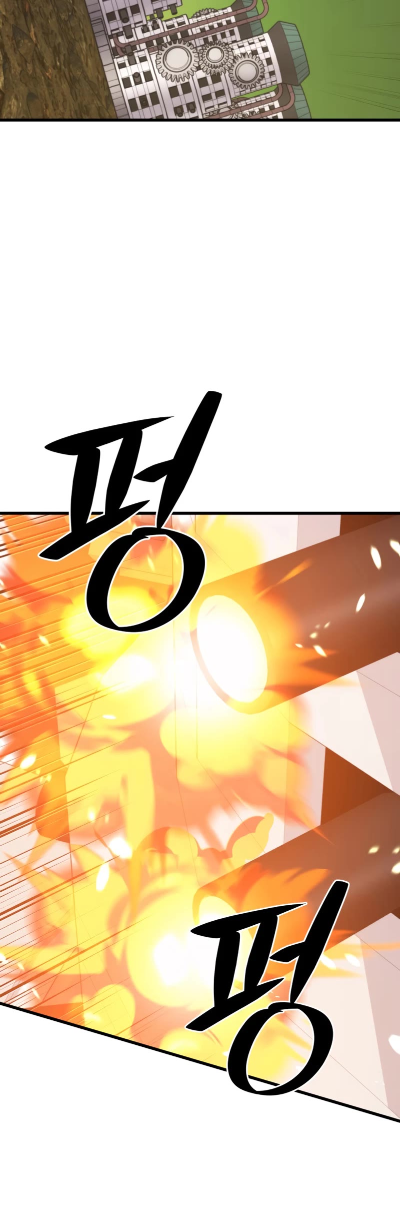 Seoul Station's Necromancer Chapter 89 page 21 - Chapter 89