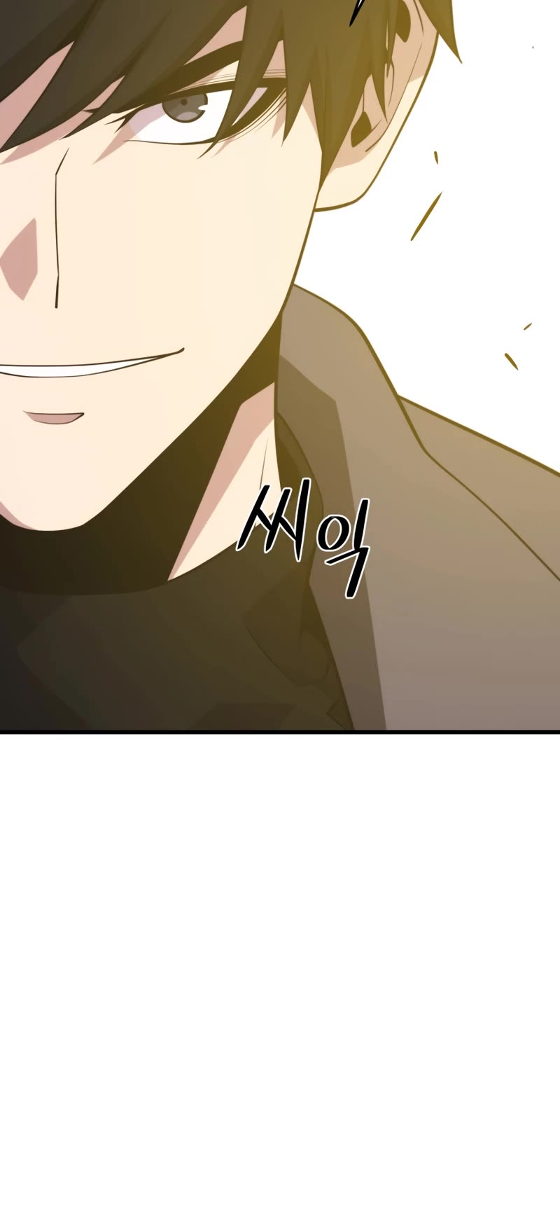 Seoul Station's Necromancer Chapter 89 page 25 - Chapter 89