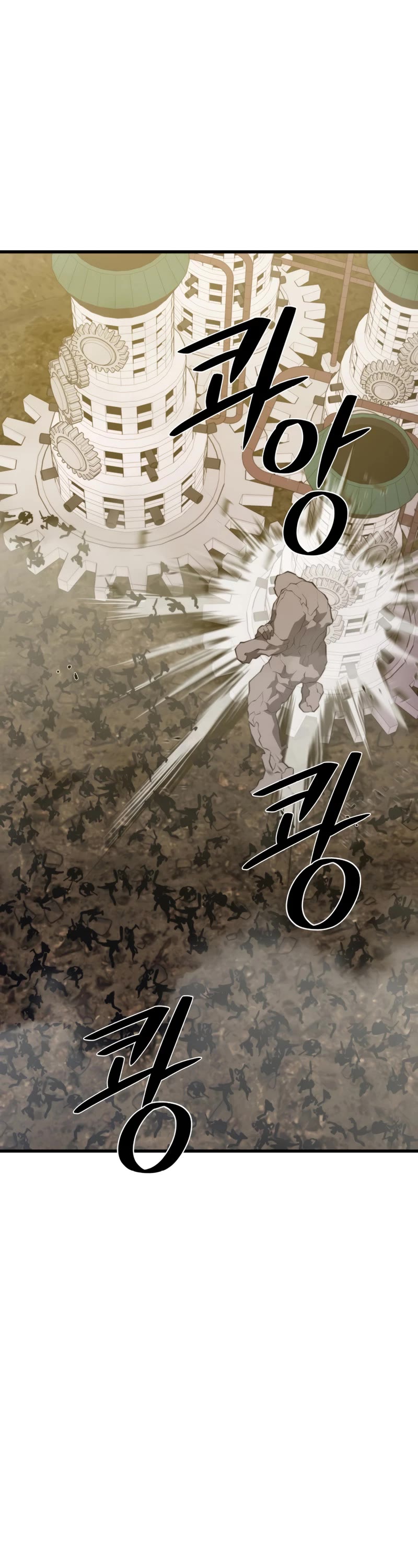 Seoul Station's Necromancer Chapter 89 page 27 - Chapter 89