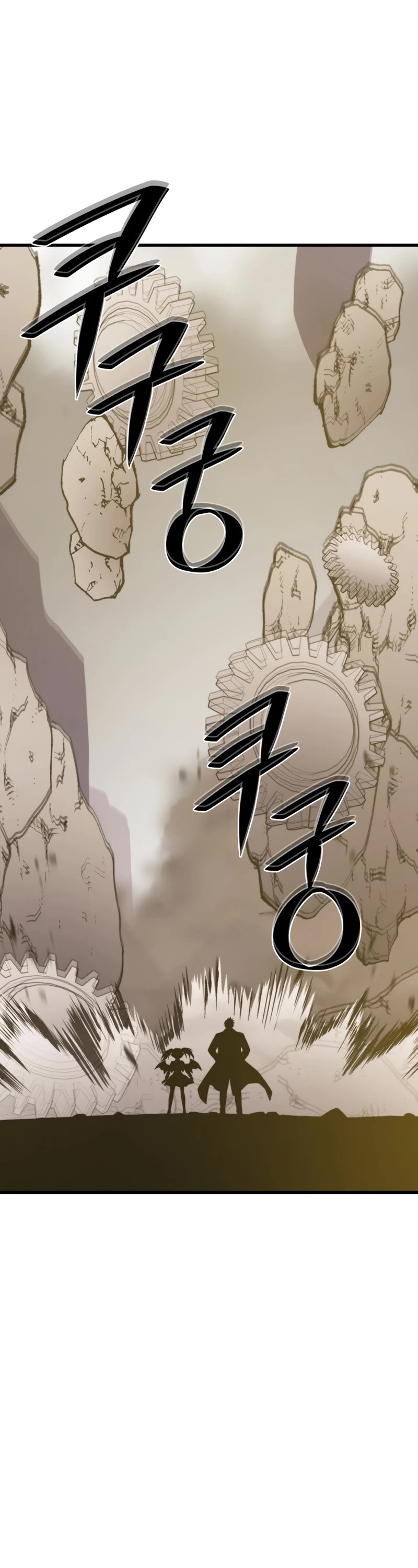 Seoul Station's Necromancer Chapter 89 page 35 - Chapter 89
