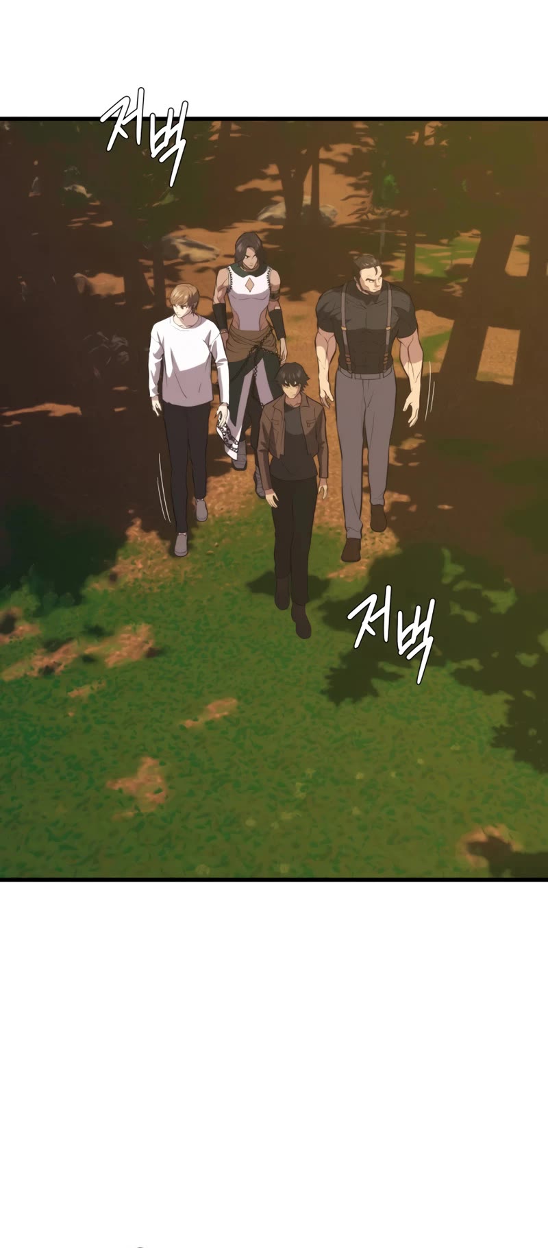 Seoul Station's Necromancer Chapter 89 page 44 - Chapter 89