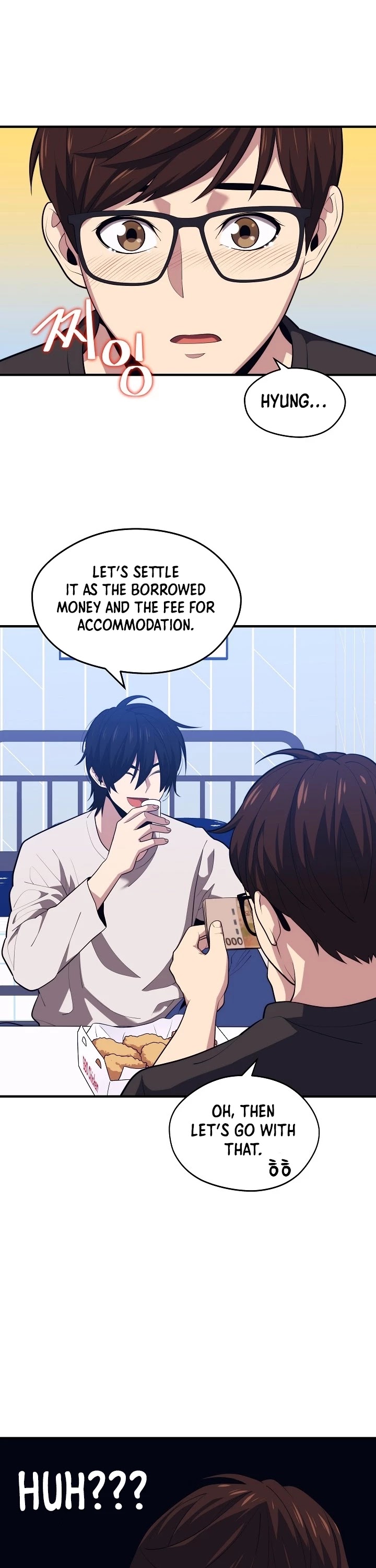 Seoul Station's Necromancer Chapter 9 page 23 - Chapter 9