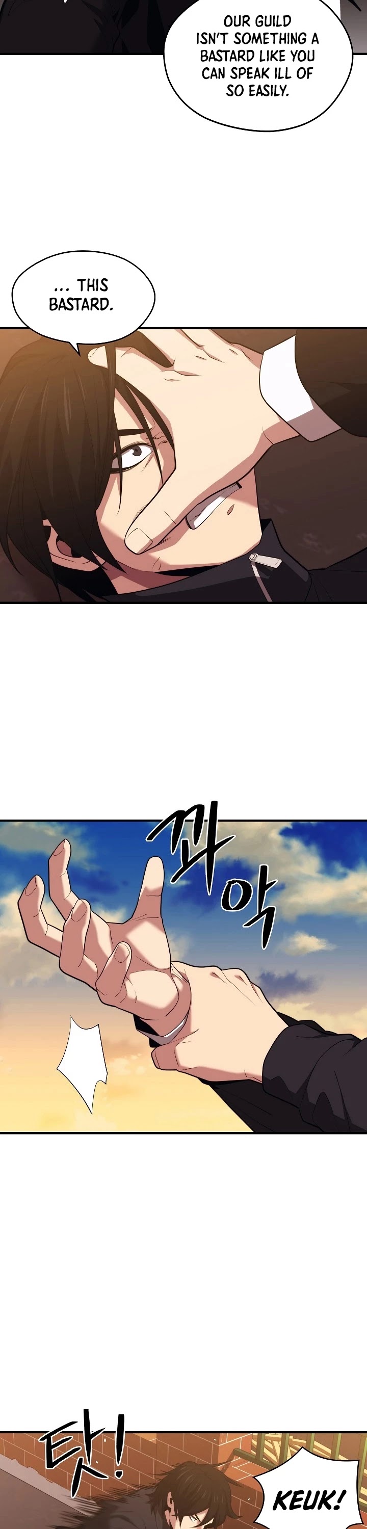 Seoul Station's Necromancer Chapter 9 page 9 - Chapter 9