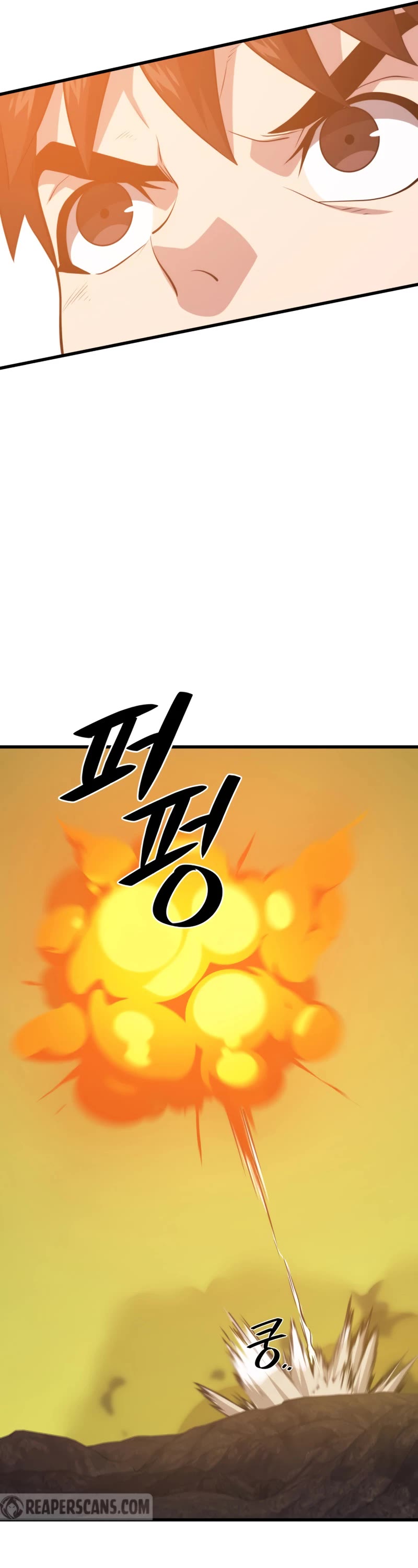 Seoul Station's Necromancer Chapter 90 page 30 - Chapter 90