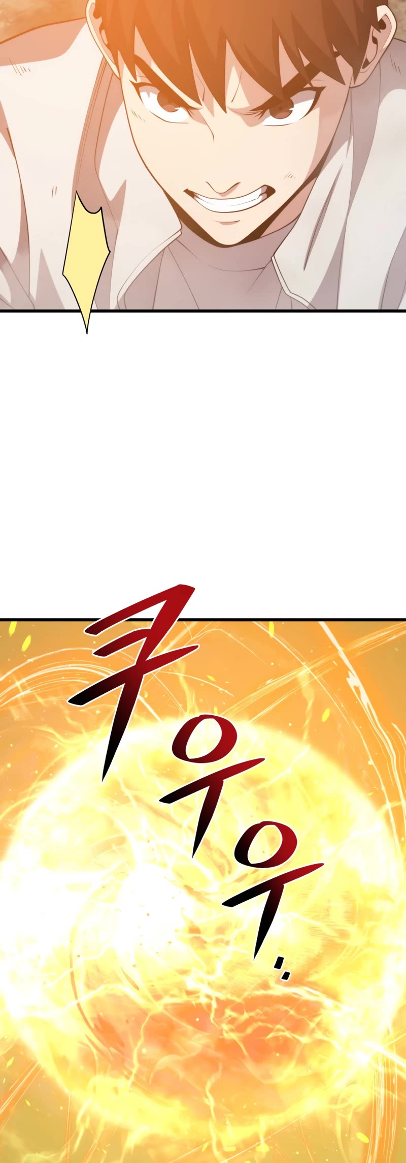 Seoul Station's Necromancer Chapter 90 page 32 - Chapter 90
