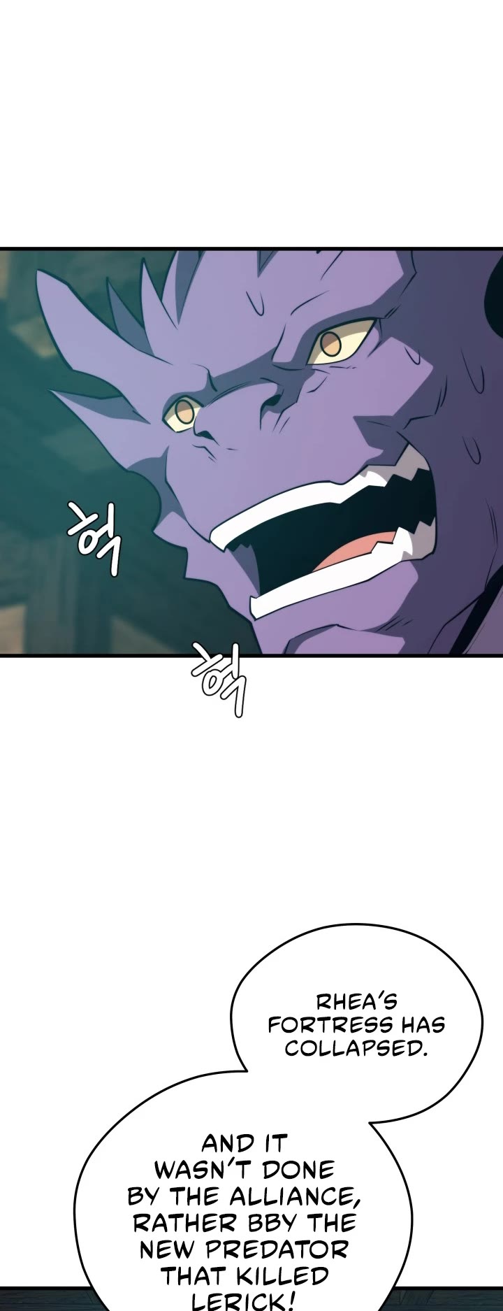 Seoul Station's Necromancer Chapter 91 page 18 - Chapter 91