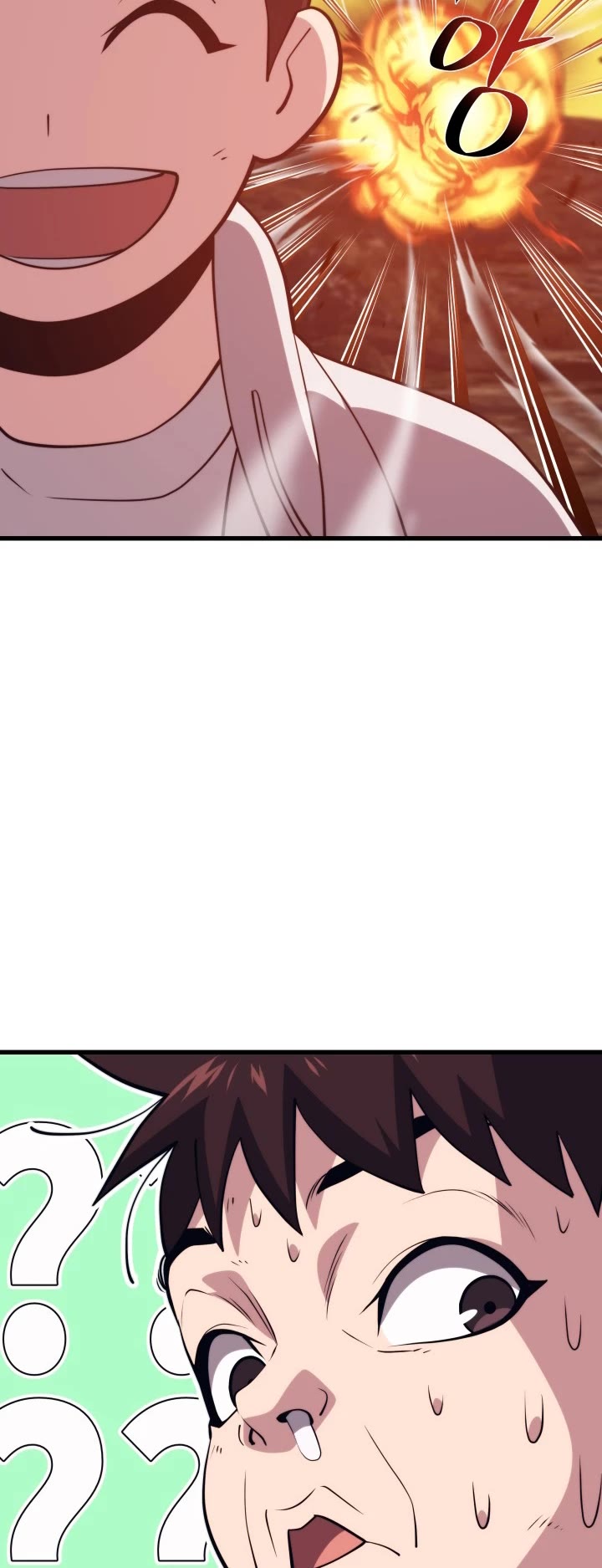 Seoul Station's Necromancer Chapter 91 page 4 - Chapter 91