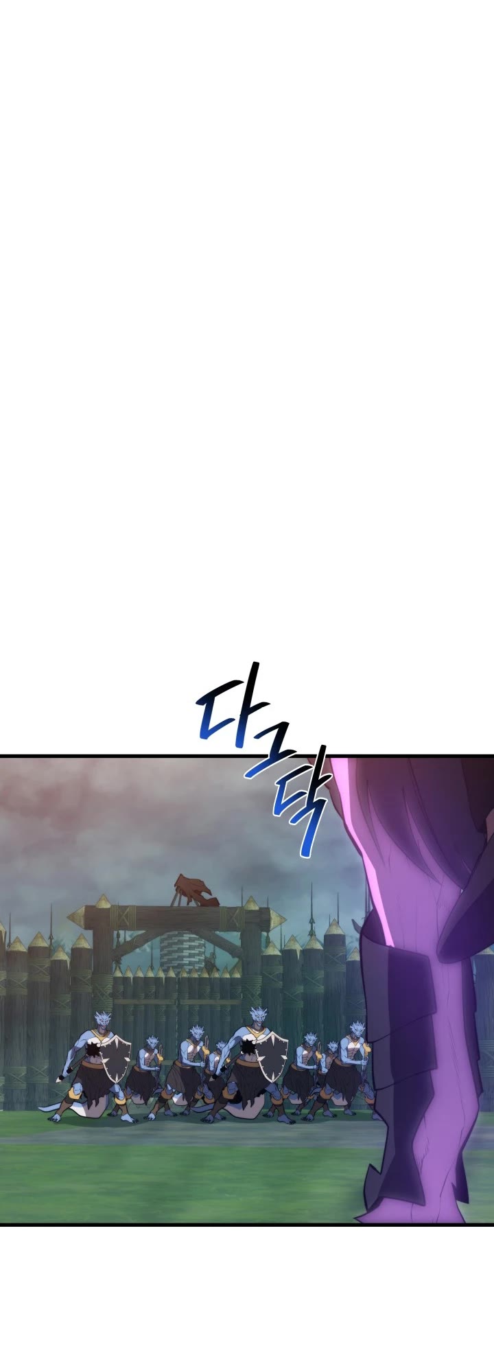 Seoul Station's Necromancer Chapter 91 page 41 - Chapter 91