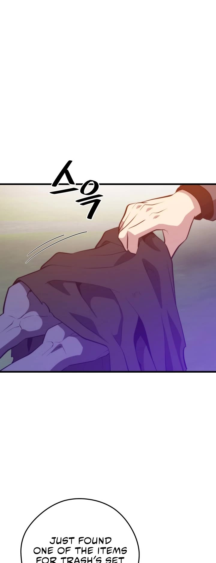 Seoul Station's Necromancer Chapter 92 page 12 - Chapter 92