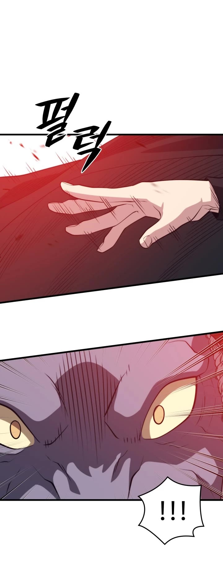 Seoul Station's Necromancer Chapter 92 page 20 - Chapter 92