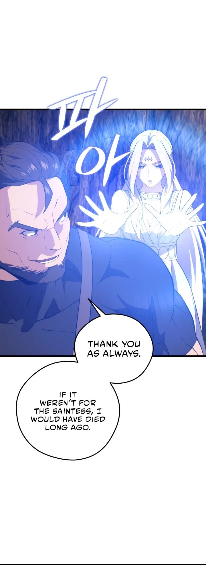 Seoul Station's Necromancer Chapter 92 page 31 - Chapter 92