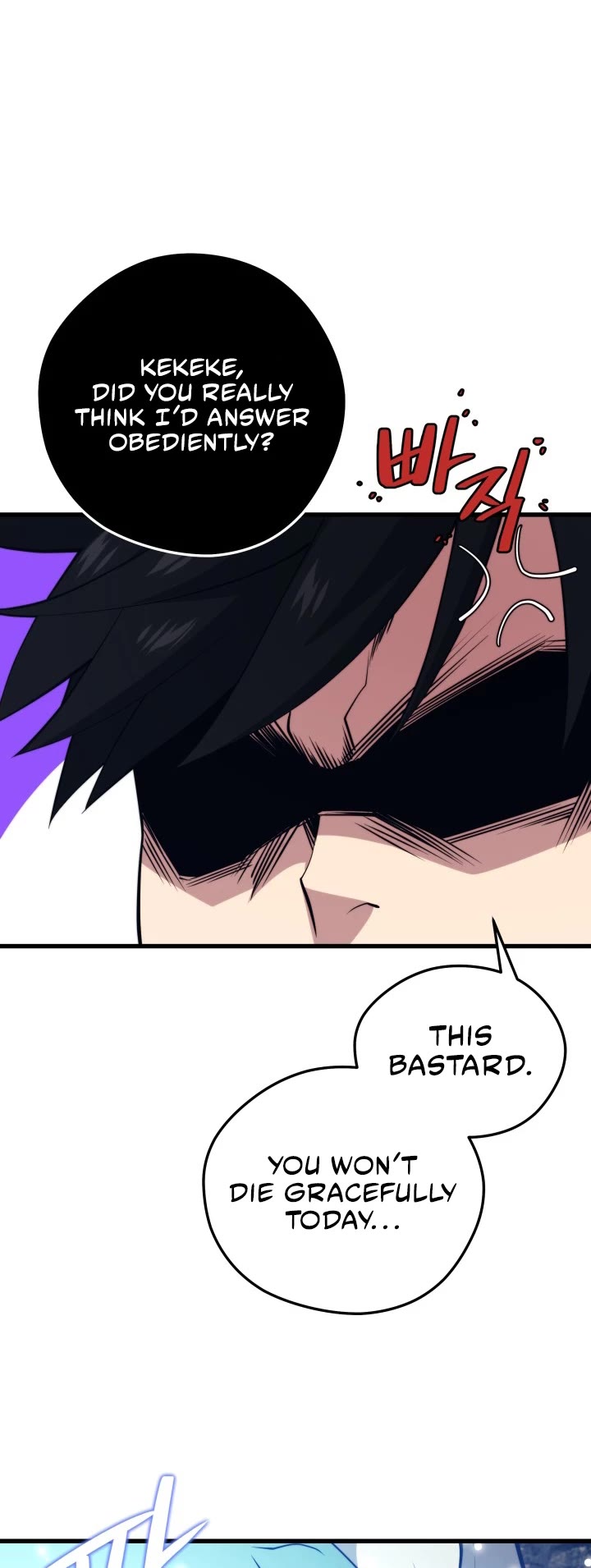 Seoul Station's Necromancer Chapter 92 page 61 - Chapter 92