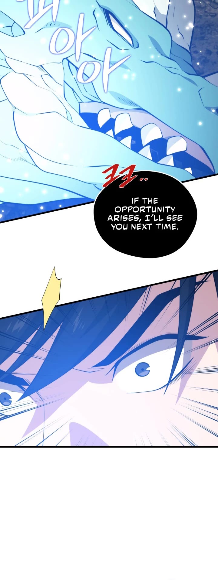 Seoul Station's Necromancer Chapter 92 page 62 - Chapter 92
