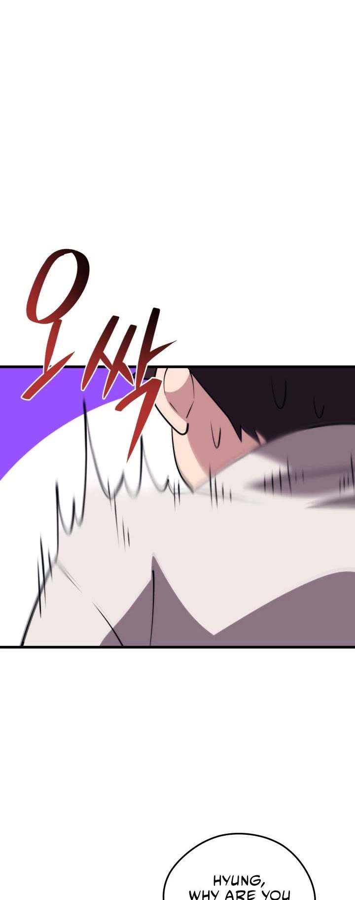 Seoul Station's Necromancer Chapter 93 page 26 - Chapter 93