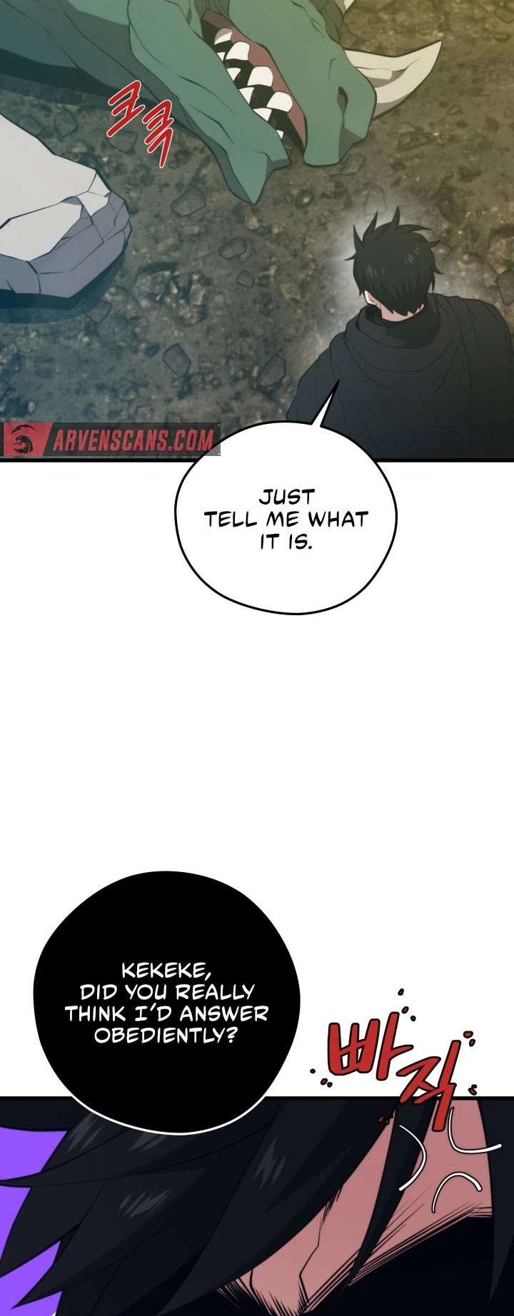 Seoul Station's Necromancer Chapter 93 page 4 - Chapter 93