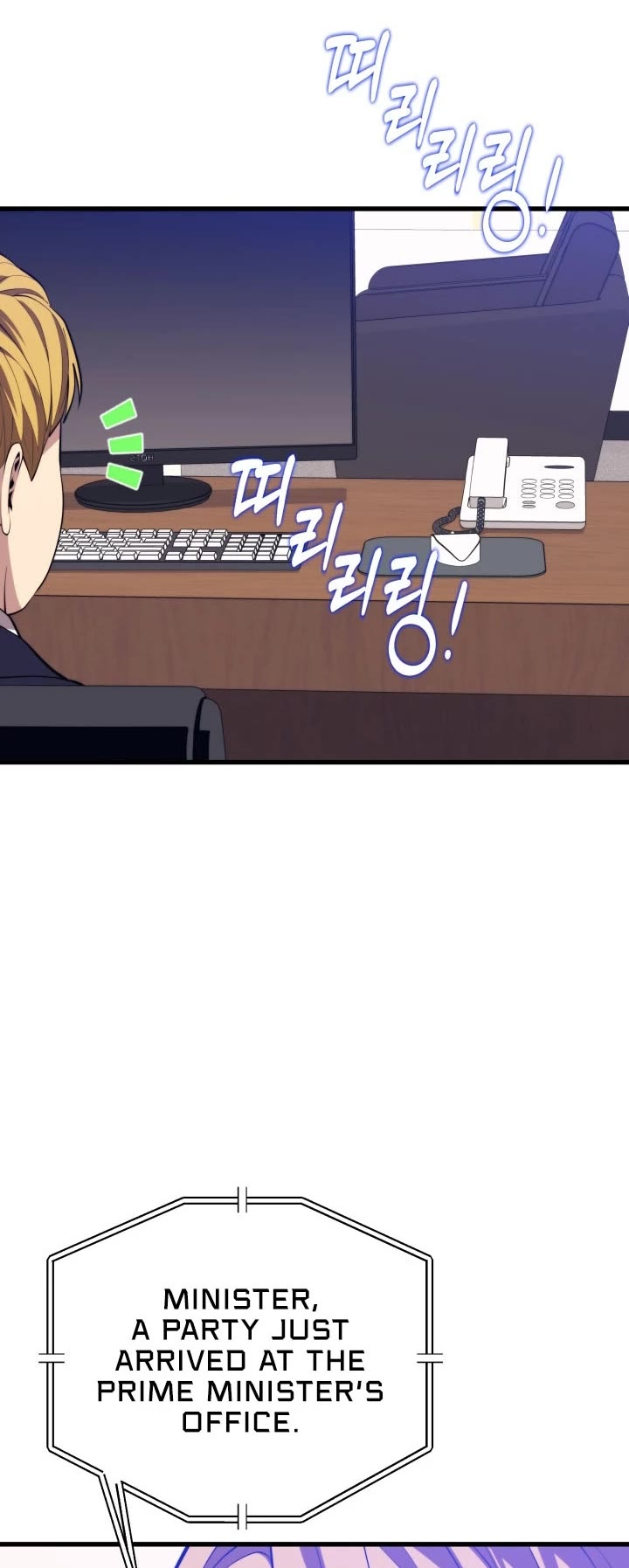 Seoul Station's Necromancer Chapter 93 page 49 - Chapter 93