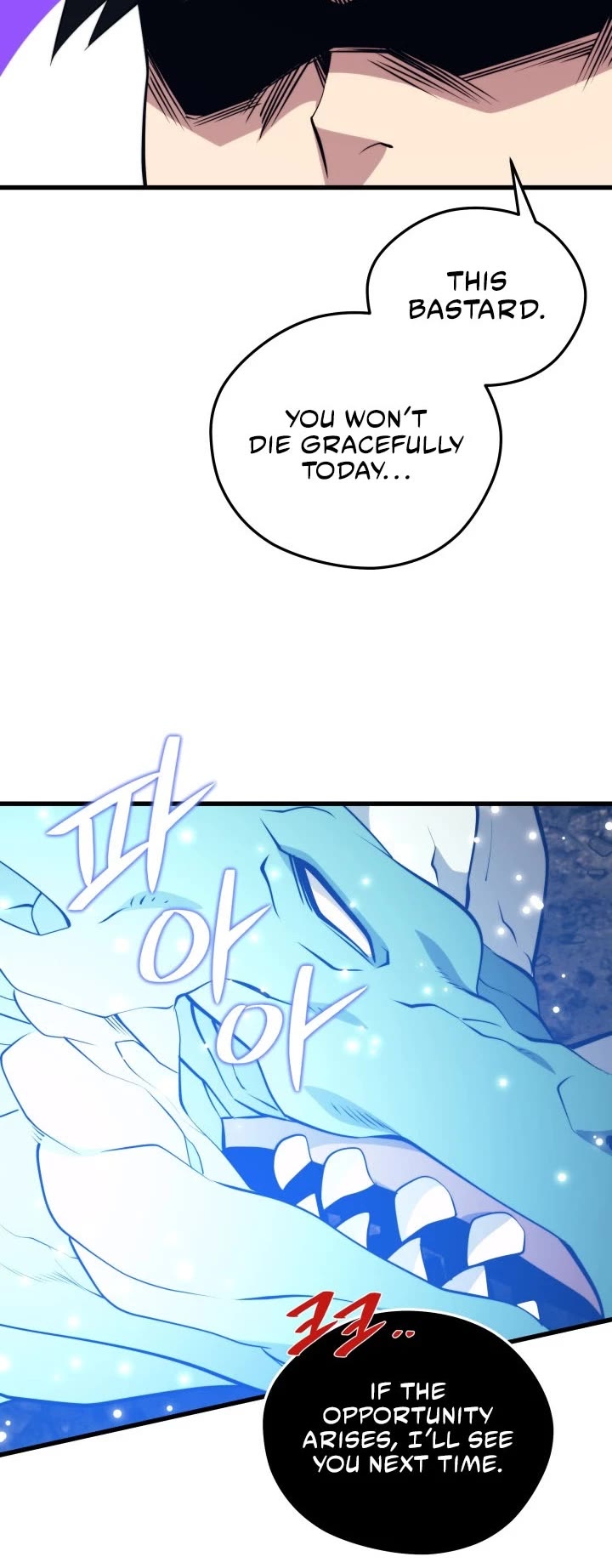 Seoul Station's Necromancer Chapter 93 page 5 - Chapter 93