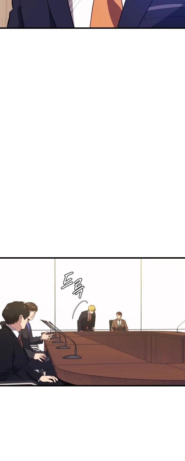 Seoul Station's Necromancer Chapter 93 page 53 - Chapter 93