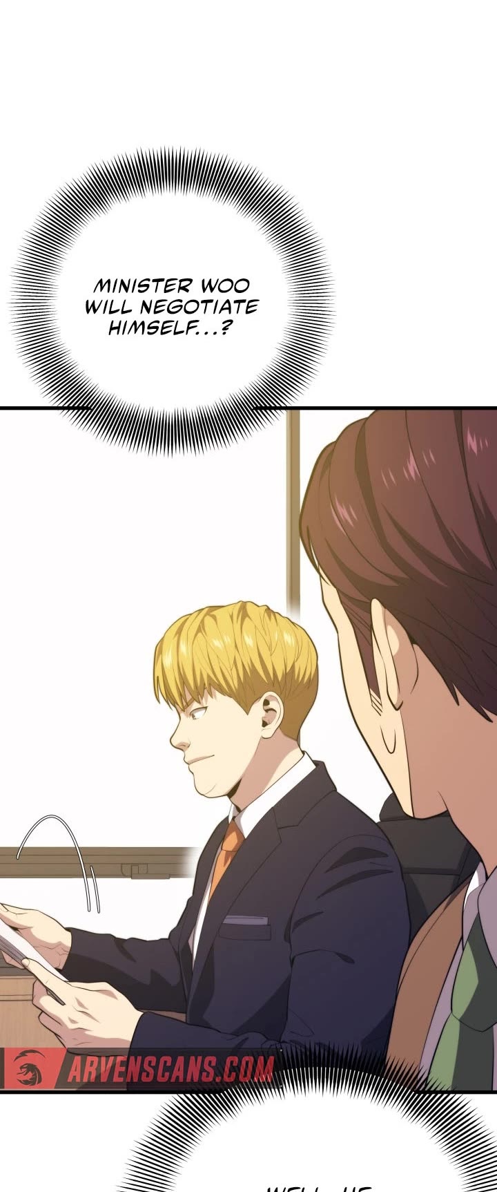 Seoul Station's Necromancer Chapter 93 page 56 - Chapter 93