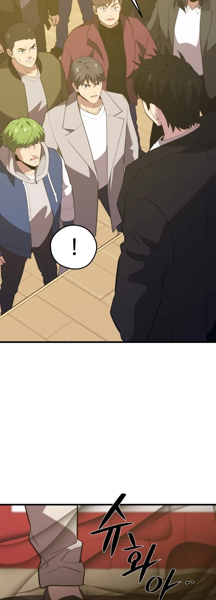 Seoul Station's Necromancer Chapter 95 page 49 - Chapter 95