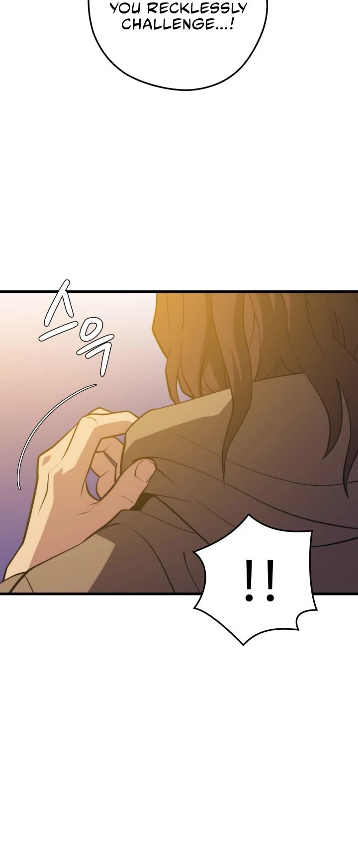 Seoul Station's Necromancer Chapter 95 page 54 - Chapter 95