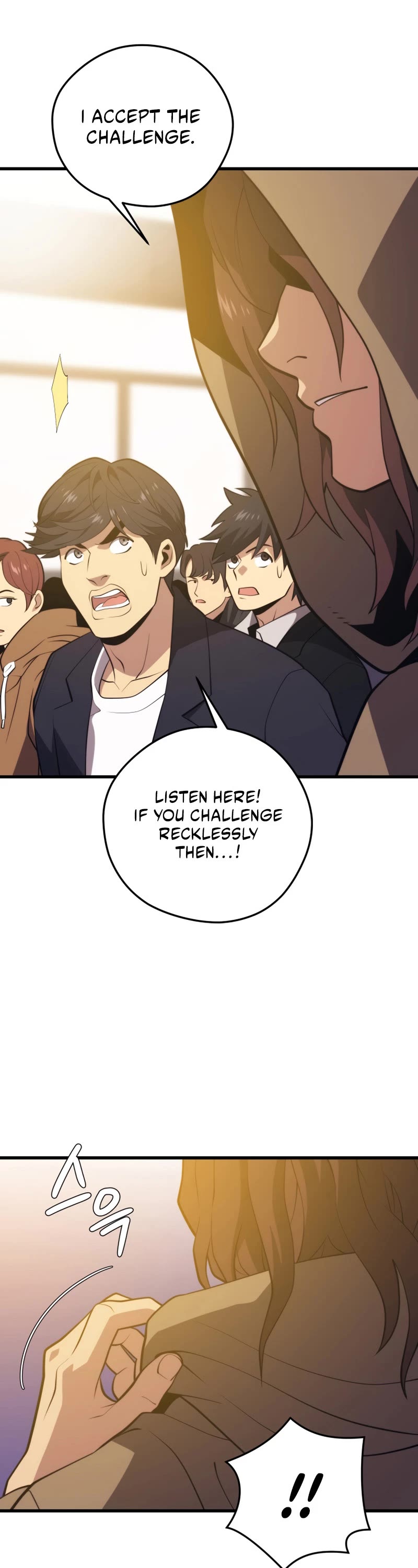 Seoul Station's Necromancer Chapter 96 page 2 - Chapter 96