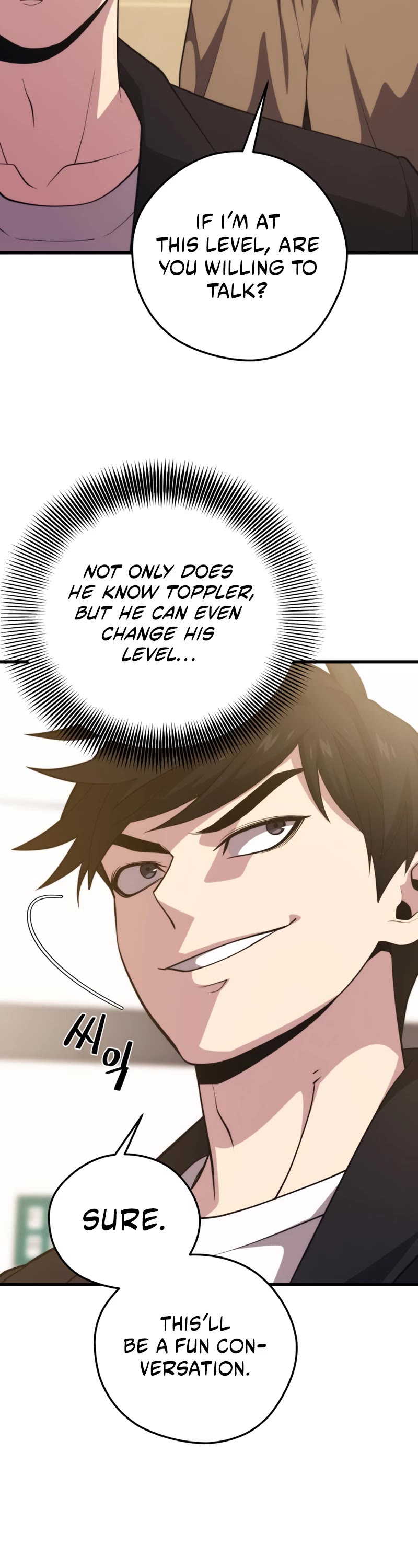 Seoul Station's Necromancer Chapter 96 page 33 - Chapter 96