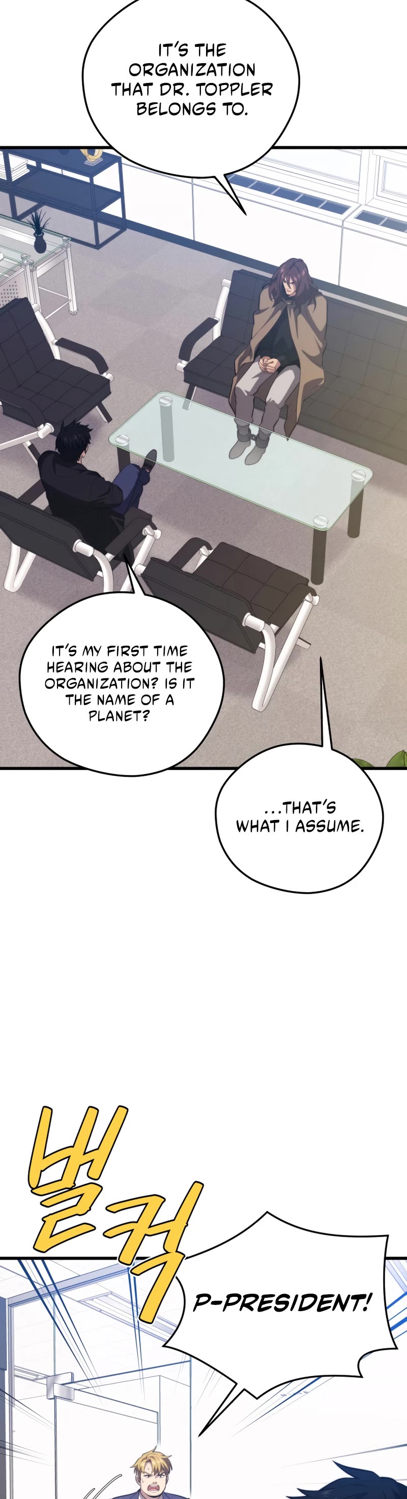 Seoul Station's Necromancer Chapter 96 page 44 - Chapter 96