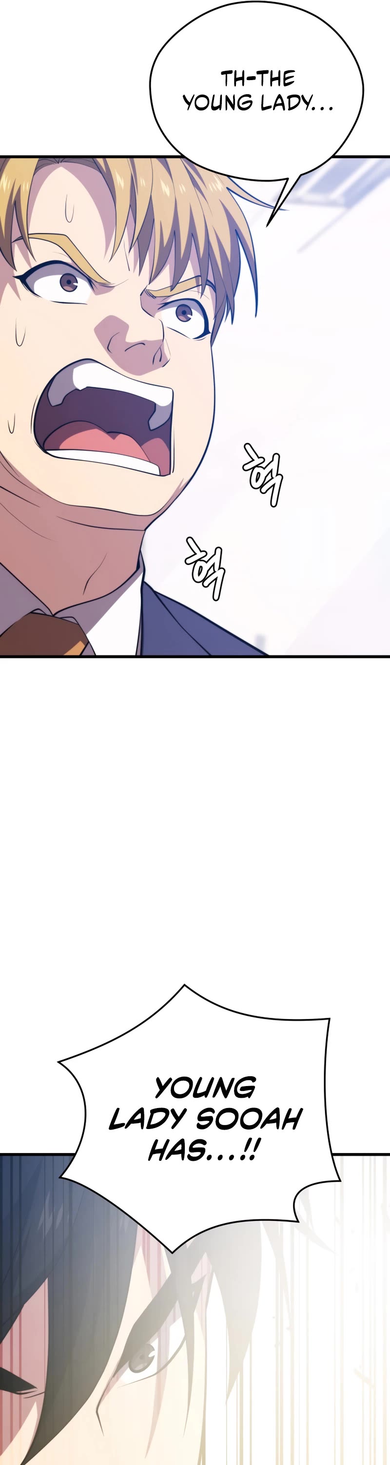 Seoul Station's Necromancer Chapter 96 page 46 - Chapter 96