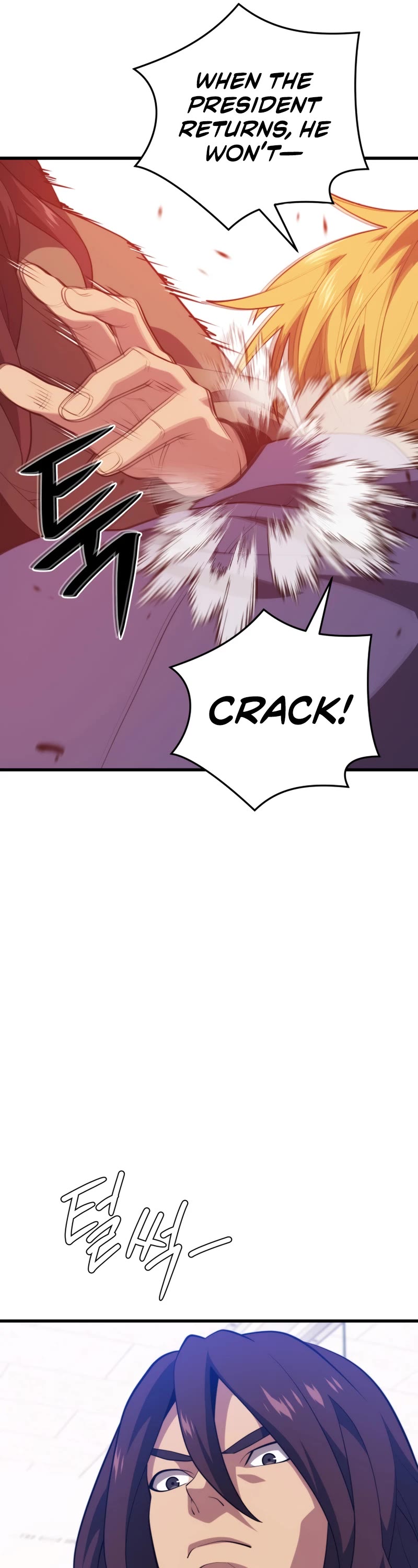 Seoul Station's Necromancer Chapter 97 page 22 - Chapter 97: Season 1 END
