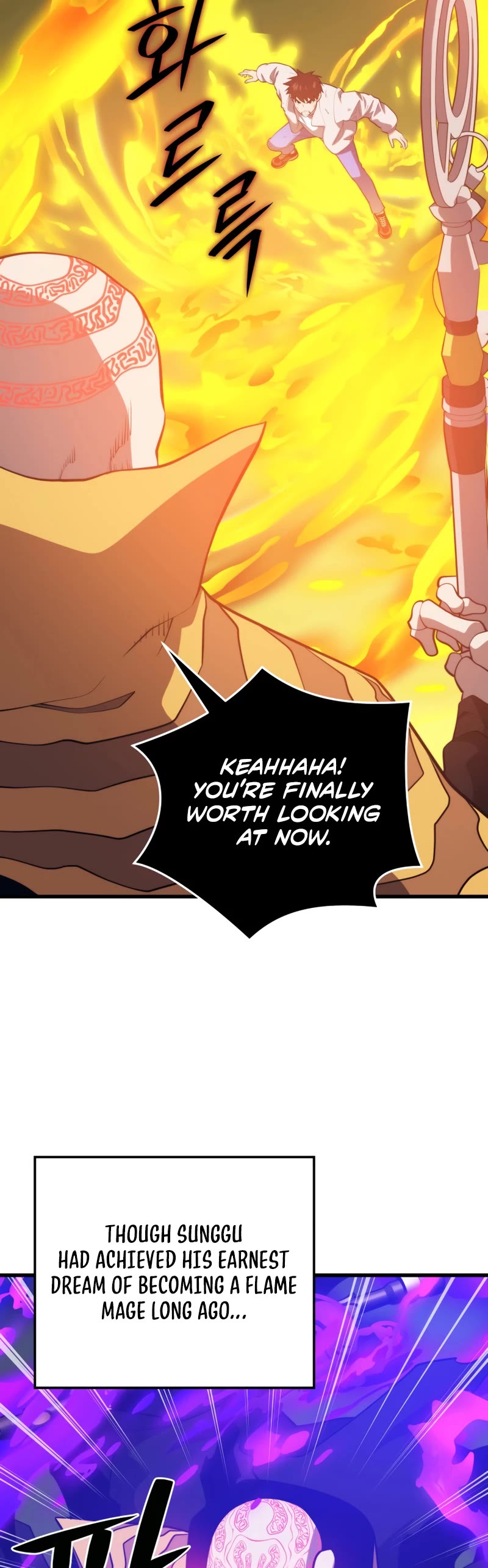 Seoul Station's Necromancer Chapter 97 page 40 - Chapter 97: Season 1 END
