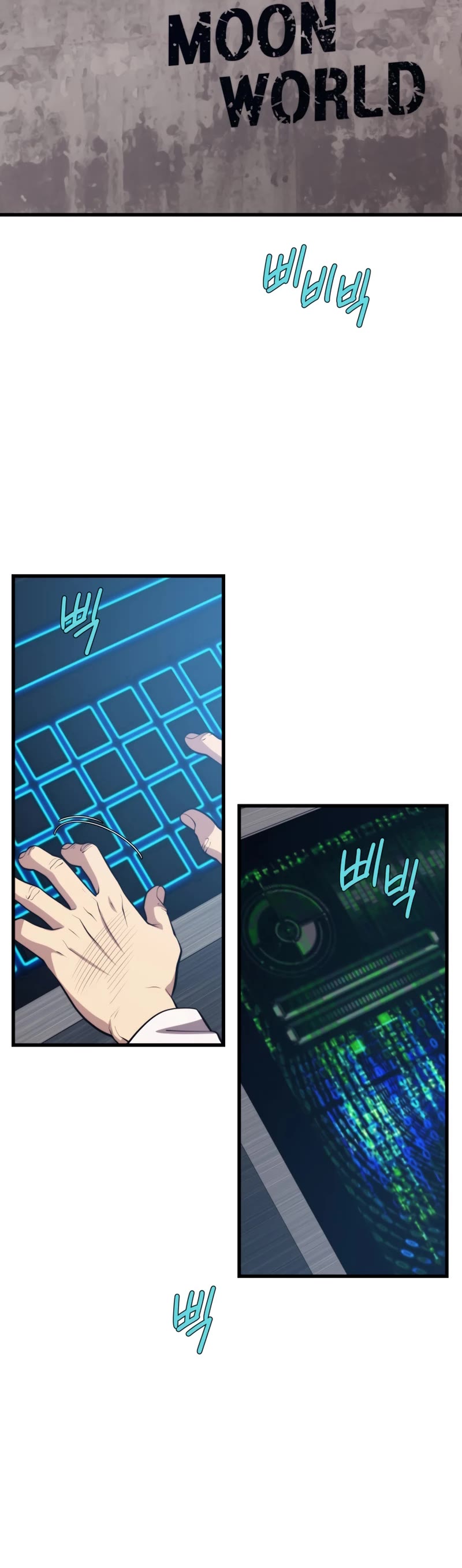 Seoul Station's Necromancer Chapter 97 page 49 - Chapter 97: Season 1 END