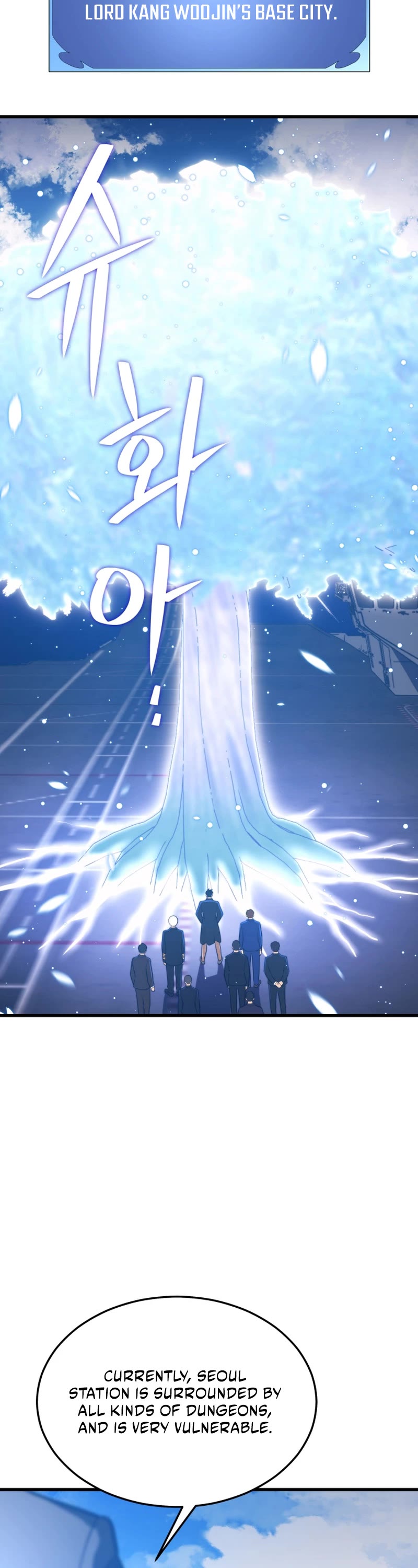 Seoul Station's Necromancer Chapter 98 page 16 - Chapter 98: Season 2 START