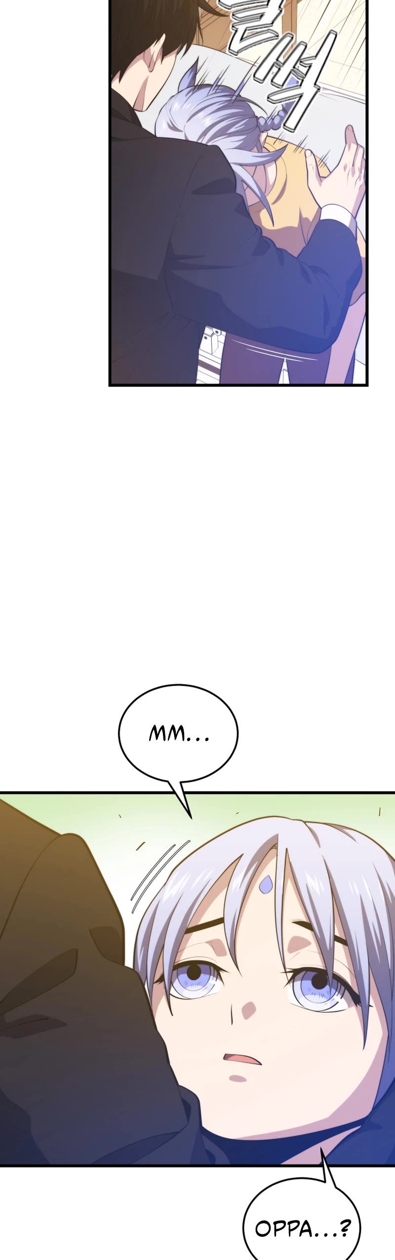 Seoul Station's Necromancer Chapter 99 page 12 - Chapter 99