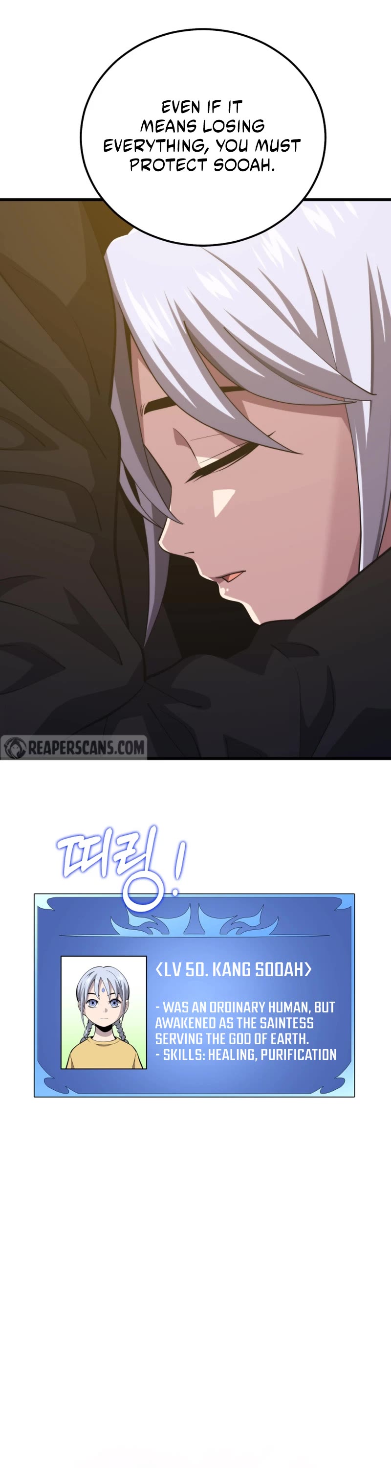 Seoul Station's Necromancer Chapter 99 page 18 - Chapter 99