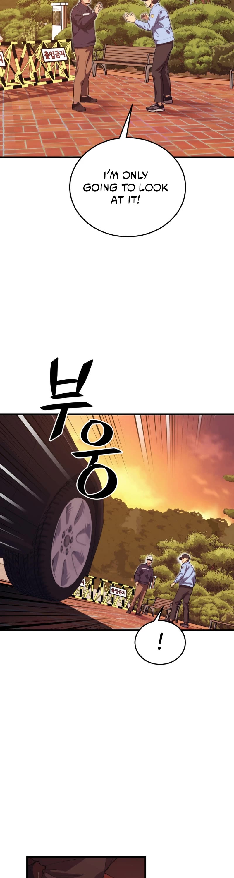 Seoul Station's Necromancer Chapter 99 page 20 - Chapter 99