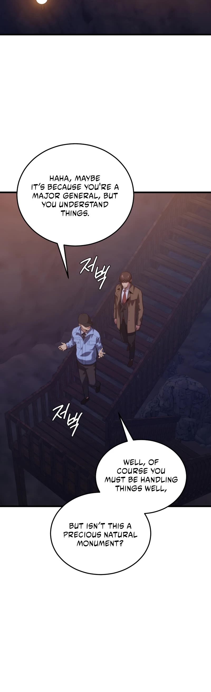 Seoul Station's Necromancer Chapter 99 page 25 - Chapter 99