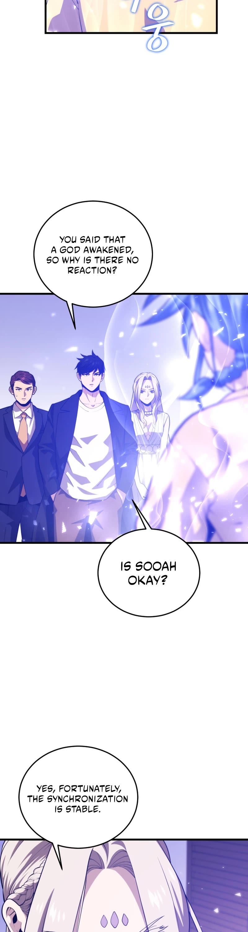 Seoul Station's Necromancer Chapter 99 page 3 - Chapter 99