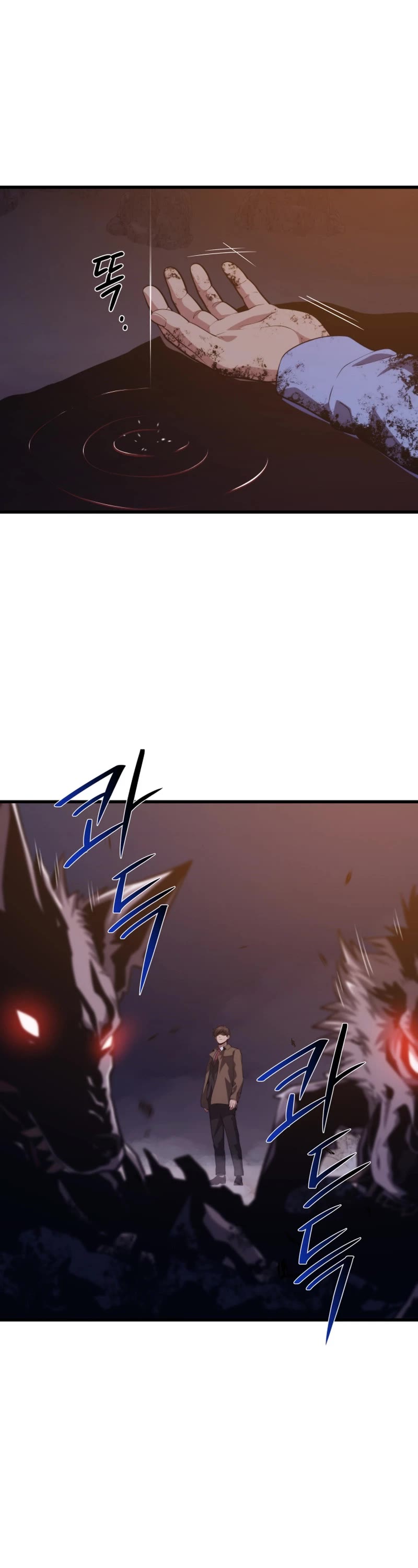 Seoul Station's Necromancer Chapter 99 page 30 - Chapter 99