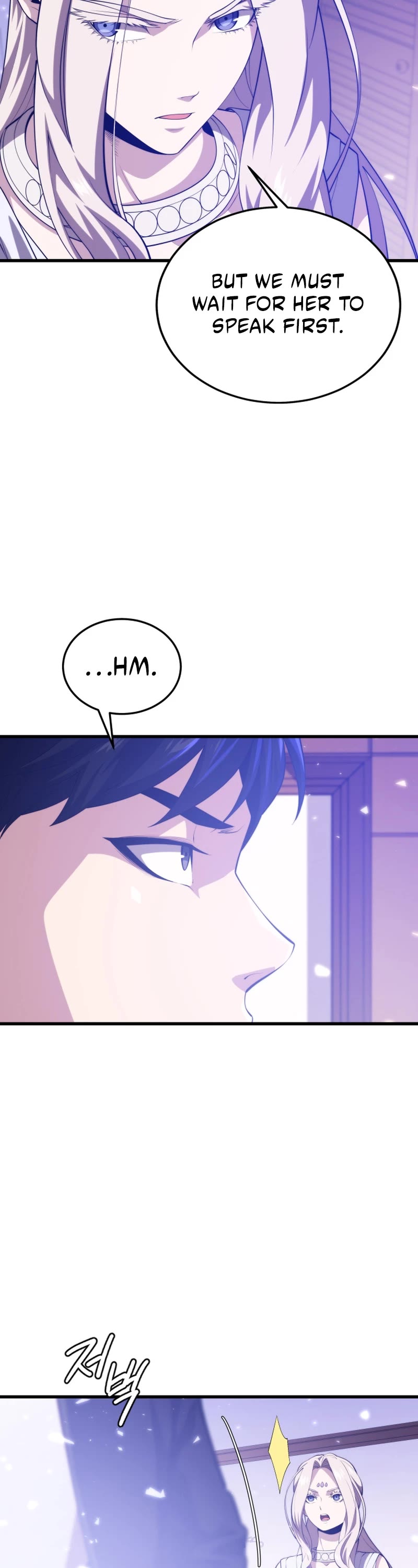 Seoul Station's Necromancer Chapter 99 page 4 - Chapter 99