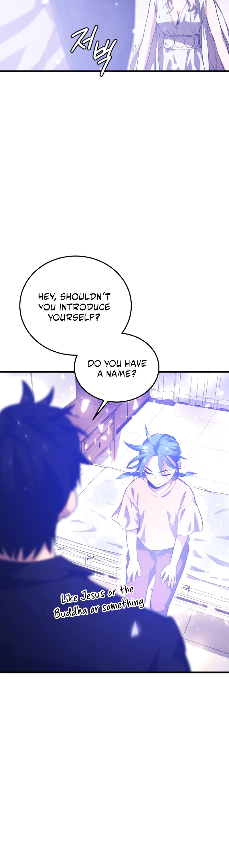 Seoul Station's Necromancer Chapter 99 page 5 - Chapter 99