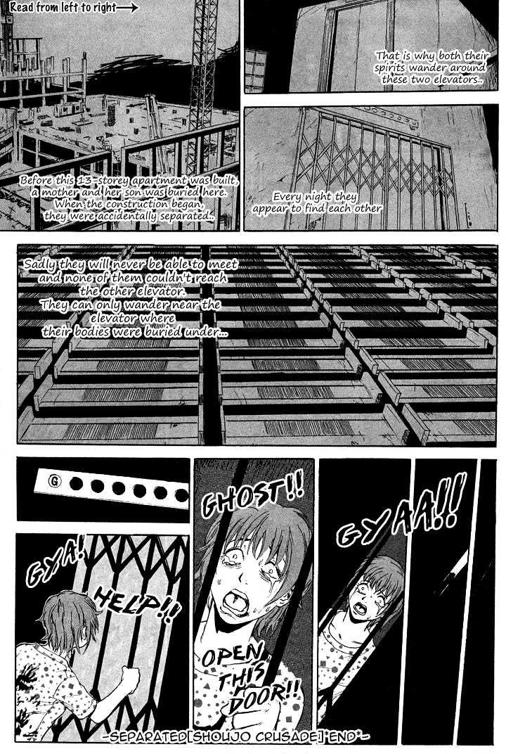 Separated Chapter 0 page 7 - Chapter 0