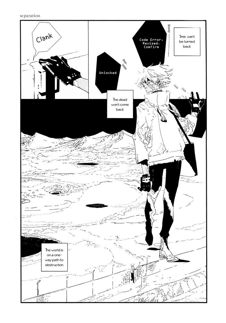 Separation Chapter 0 page 1 - Chapter 0 : Oneshot