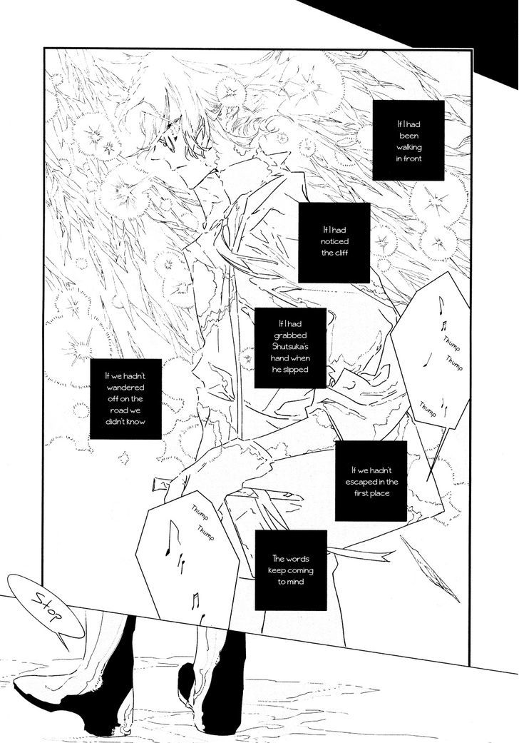 Separation Chapter 0 page 10 - Chapter 0 : Oneshot
