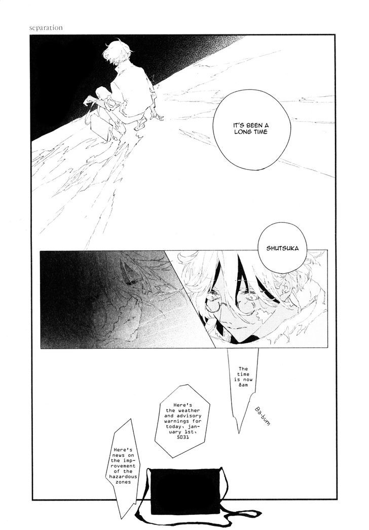 Separation Chapter 0 page 11 - Chapter 0 : Oneshot